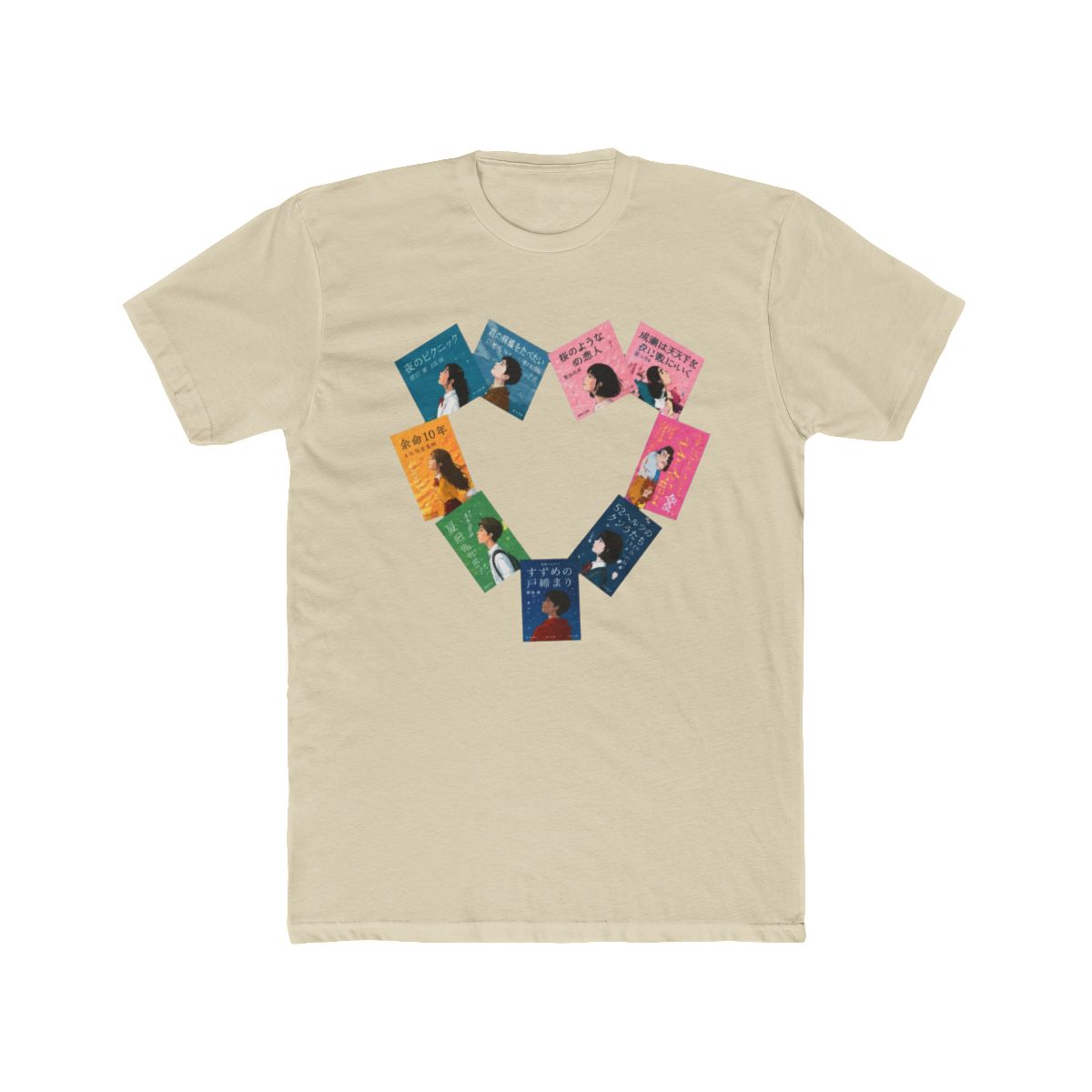 ali hazelwood books T Shirt