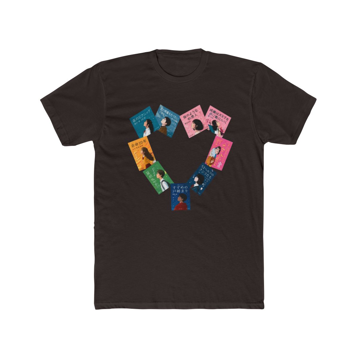 ali hazelwood books T Shirt - alternate angle 3, merchandise