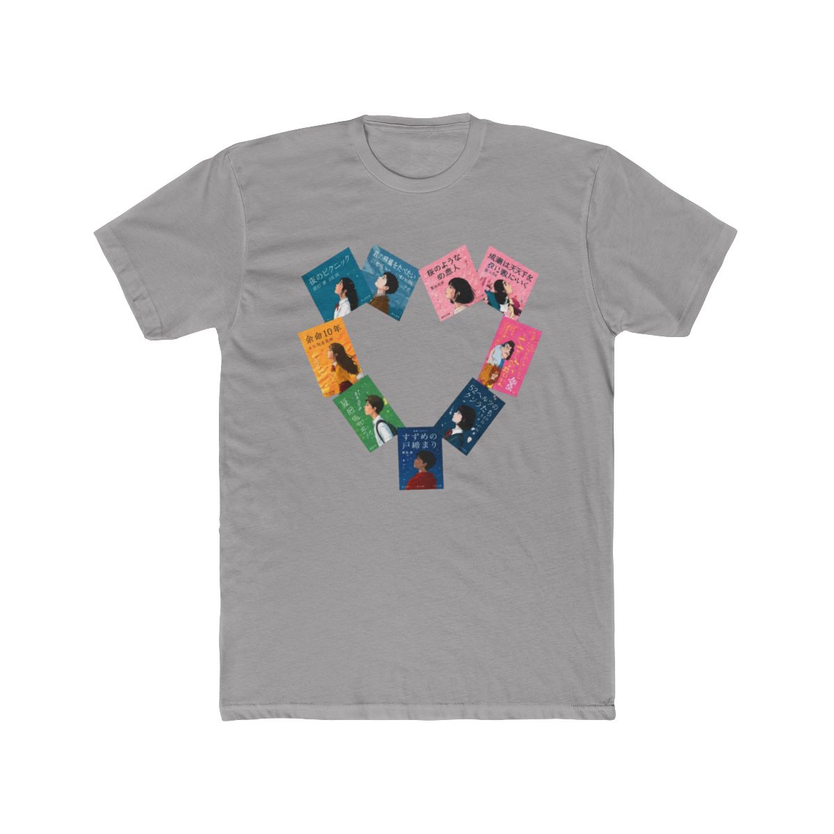 ali hazelwood books T Shirt - alternate angle 2, merchandise